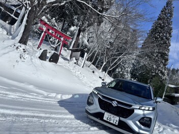 初売りは終わっても、ぜひ来てください！